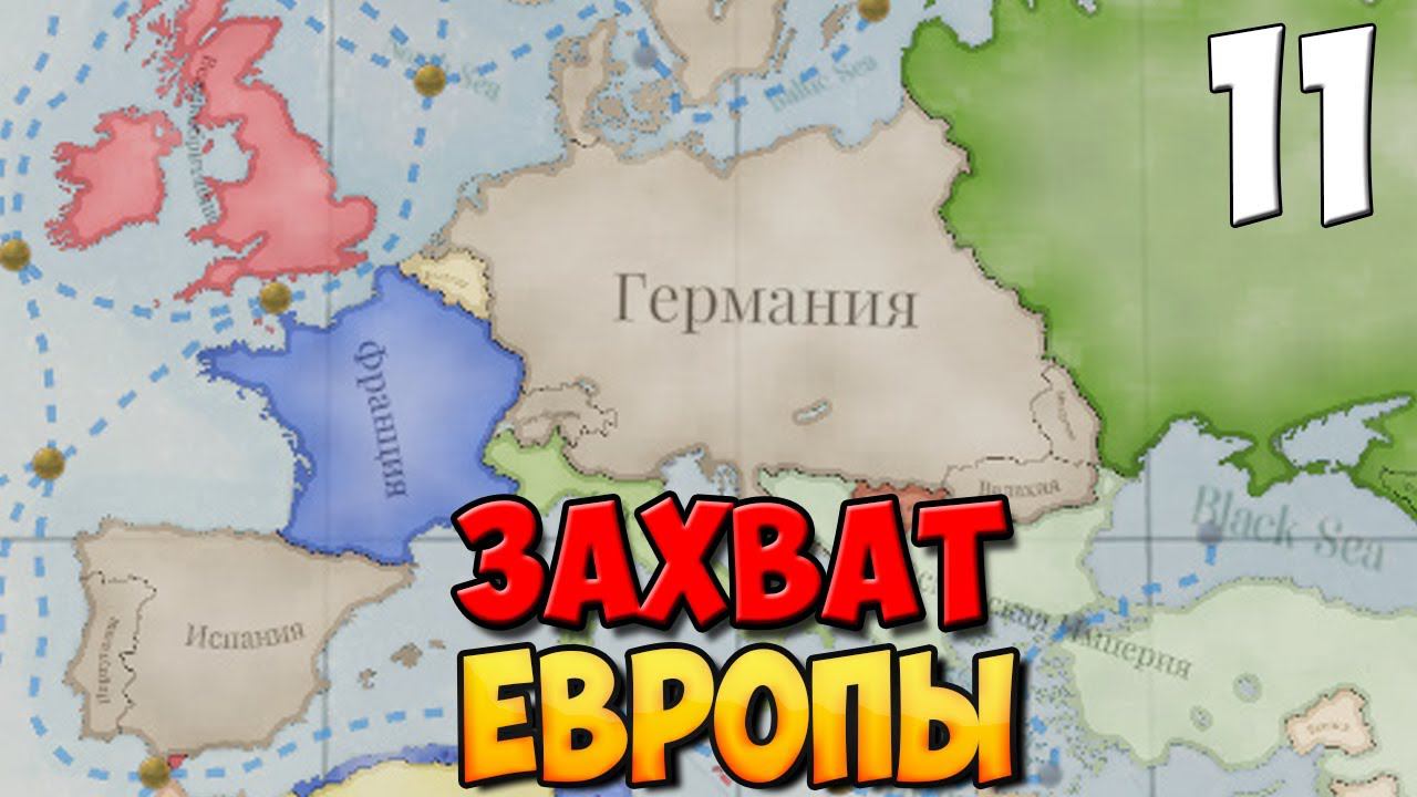 #11 - ЦЕЛЫХ 5 НОВЫХ МАРИОНЕТОК ➤ VICTORIA 3 смотреть онлайн