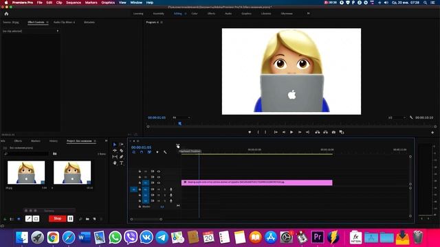 Как записать звук с микрофона в Adobe Premiere на тайм лайн смотреть онлайн