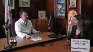 Нейлоновые съемные зубные протезы