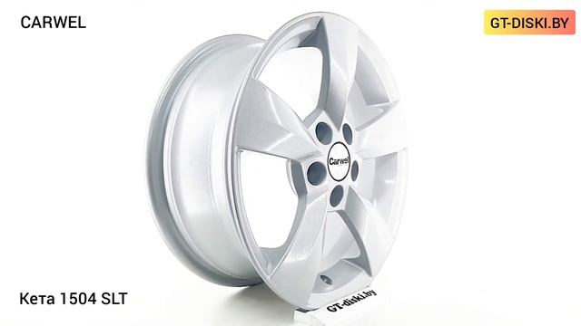 CARWEL Кета 1504 SLT смотреть онлайн