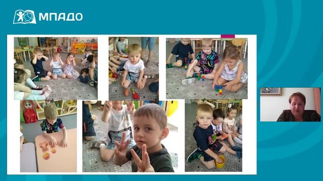 Реализация ФОП. Формирование элементарных математических представлений у детей дошкольного возраста смотреть онлайн