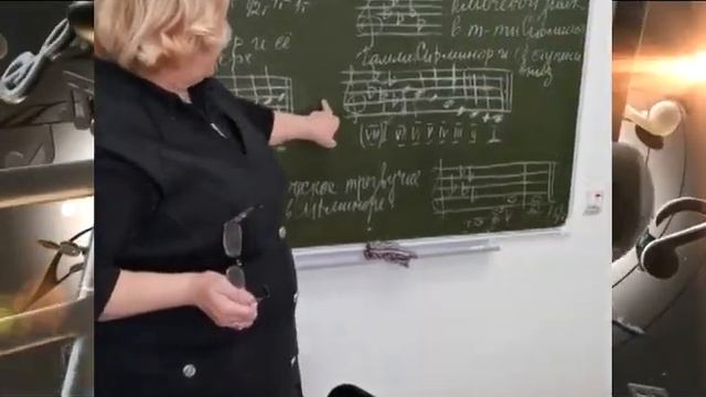 Урок Сольфеджио "Си бемоль минор" смотреть онлайн
