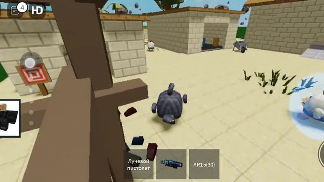 играю в чикен ган но в ROBLOX смотреть онлайн