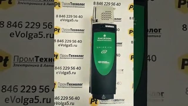 Ремонт частотного преобразователя EMERSON. Ремонт промышленного оборудования. смотреть онлайн