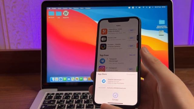 APPLE ID OCHISH BUNDAN OSON ISH YO'Q 2023 смотреть онлайн