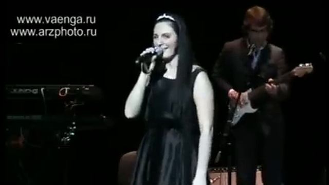 Елена Ваенга "Намастэ" смотреть онлайн