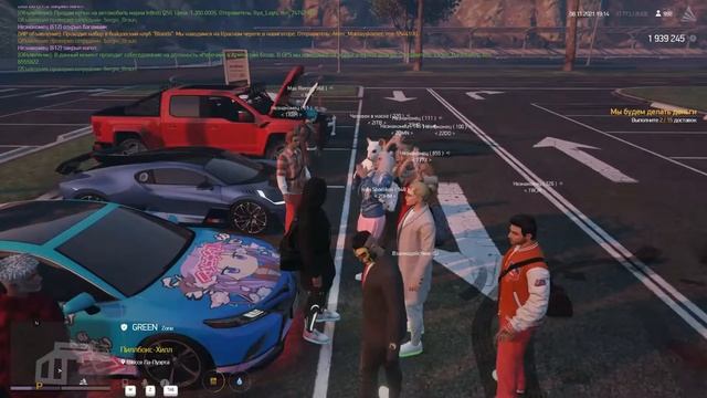 Здесь Должно Быть Название... (Gta 5 RP Arizona,Gta 5 Online) смотреть онлайн