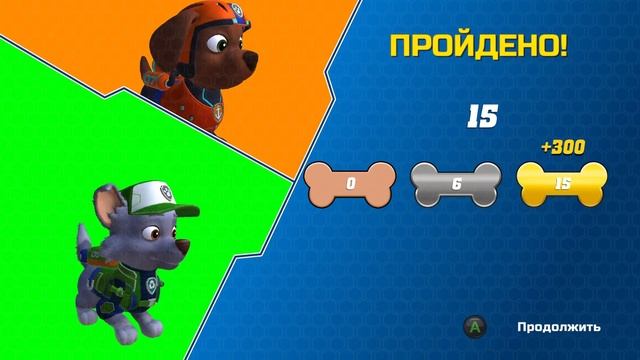 Щенячий Патруль в КИНО lp #7 Роки и Зума ремонтируют Разводной Мост смотреть онлайн