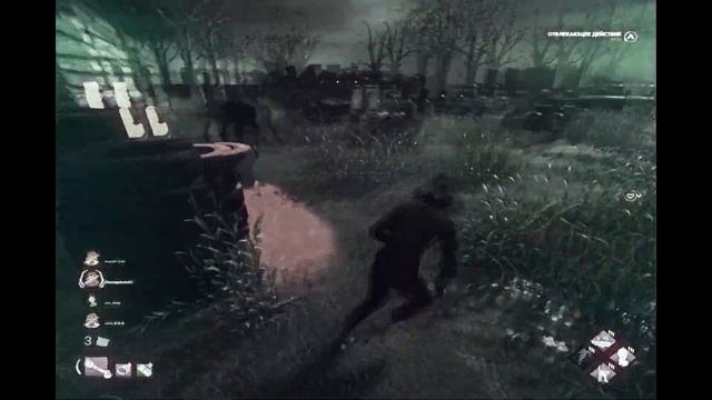 Dead By Daylight | Highlight | 360 Movie смотреть онлайн