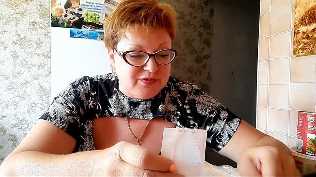 Что купила на пожрать/Кот -баюн для Юльки/Цены на продукты смотреть онлайн