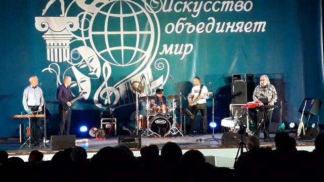 ВИА "Календарь" - Город детства (Эдита Пьеха, Егор Летов) смотреть онлайн