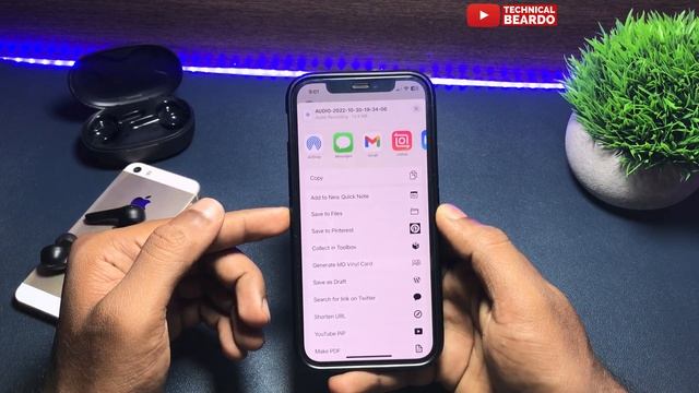 How to Save Audio Files from WhatsApp in iPhone I Save WhatsApp Audio in iPhone смотреть онлайн
