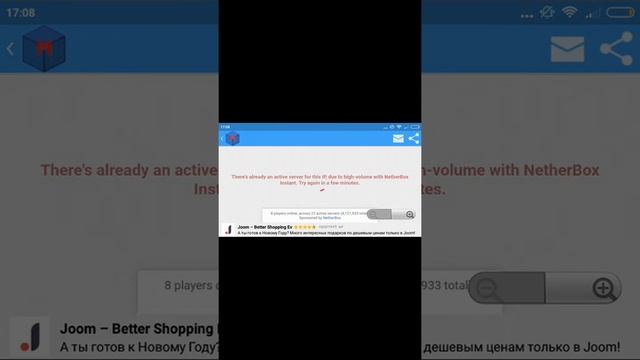 Как создать Сервер в майнкрафт 1.1.5 бесплатно и бистро смотреть онлайн