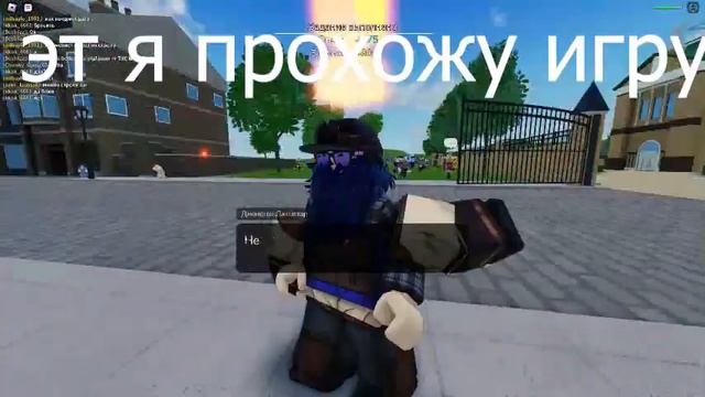 Старый я пытаюсь пройти сюжет в world of stands смотреть онлайн