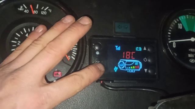Китайский фен в работе смотреть онлайн