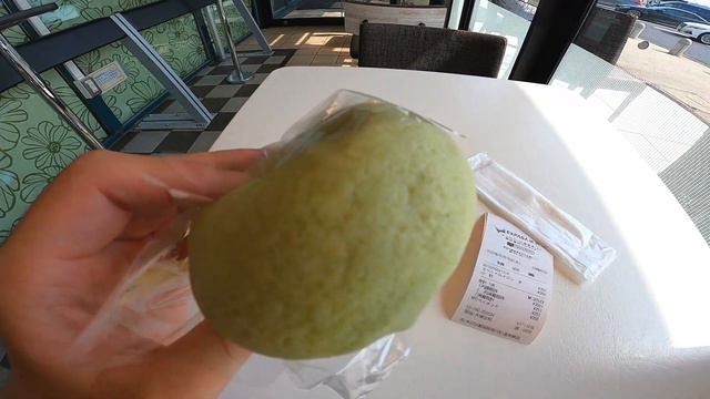 Visiting Japan's Largest and Luxurious Rest Area / Ebina Service Area смотреть онлайн