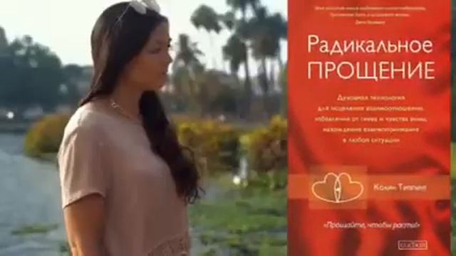 Книги по саморазвитию смотреть онлайн