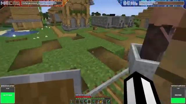 НАБОР ИГРОКОВ НА СЕРВЕР MINECRAFT 1.16.4 JAVA BEDROCK смотреть онлайн