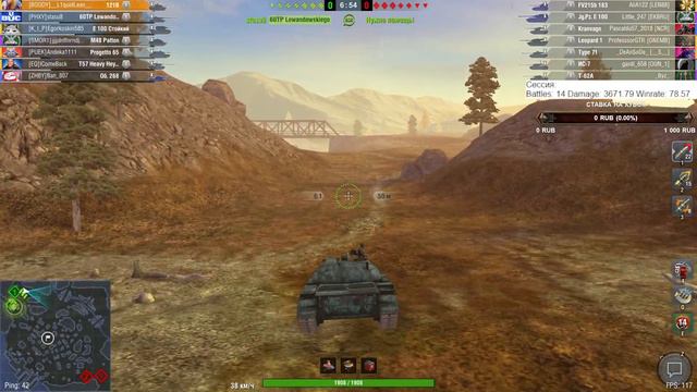 121B | ЦЫГАН В ДЕЛЕ | #wotblitz #вотблиц смотреть онлайн