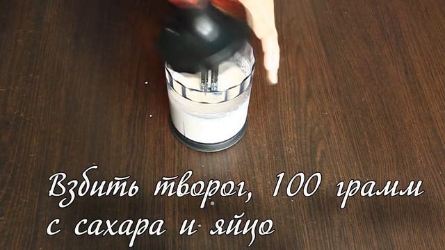 Вегетарианские Десерты и Сладости