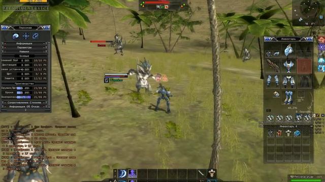 RF Online | Craft World Server | Баг #1 смотреть онлайн