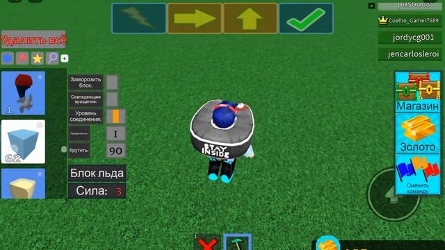 Лайфхаки в игре roblox в режиме построй корабль и Доплыви до конца? смотреть онлайн