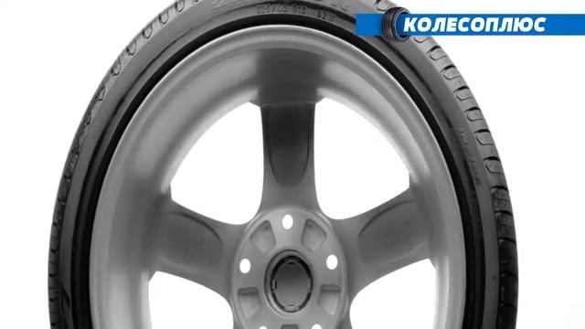 Kolesoplus Pirelli Cinturato P7 смотреть онлайн