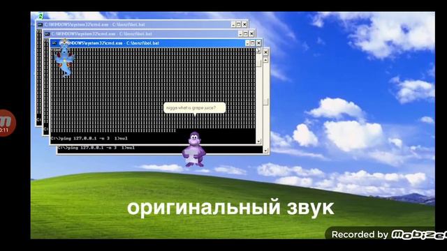 очень громко смотреть онлайн