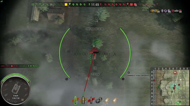 Мастер на немецкой арт 3 уровня Wespe смотреть онлайн