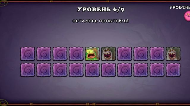 мсм вывел сахабуша на острове сахабуша и смог вывести избалолиста на зеркальный остров растений смотреть онлайн