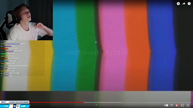 ДИПИНС СМОТРИТ МЕМЫ 24.08.22 смотреть онлайн