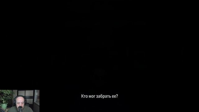 Редкая пластинка:)►Alan Wake 2 #10 смотреть онлайн