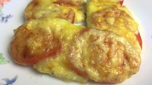 Куриное филе с помидорами и сыром в духовке - быстро, полезно и вкусно .mp4