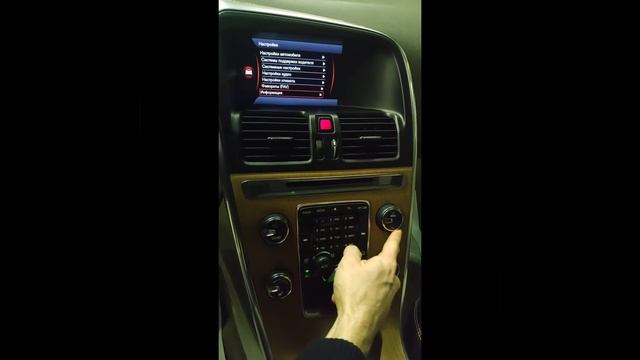 VOLVO XC60 выводим vin на дисплей смотреть онлайн