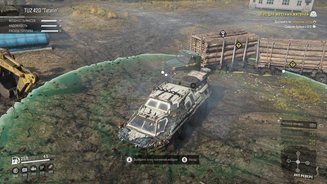 КАК ВОЗИТЬ СРЕДНИЕ БРЕВНА В SNOWRUNNER