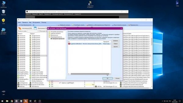 OBS и NVIDIA ShadowPlay - решаем проблемы не стандартным путем.