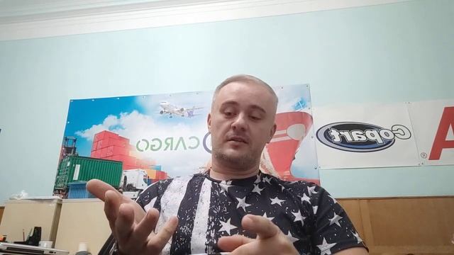 Ситуация в США с авто экспортом смотреть онлайн