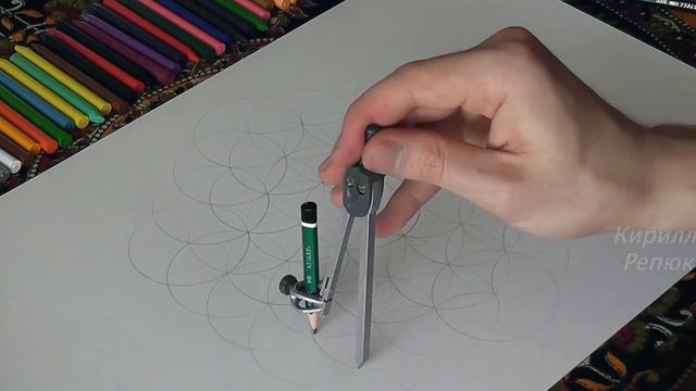 ЦВЕТОК ЖИЗНИ ! ПОДРОБНЫЙ УРОК РИСОВАНИЯ С ПРАКТИКОЙ! САКРАЛЬНАЯ ГЕОМЕТРИЯ! смотреть онлайн