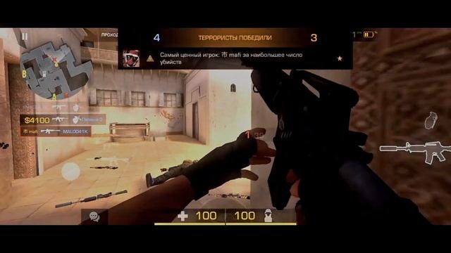 Я стал лучшим игроком с tecno pova neo 2?! ? смотреть онлайн