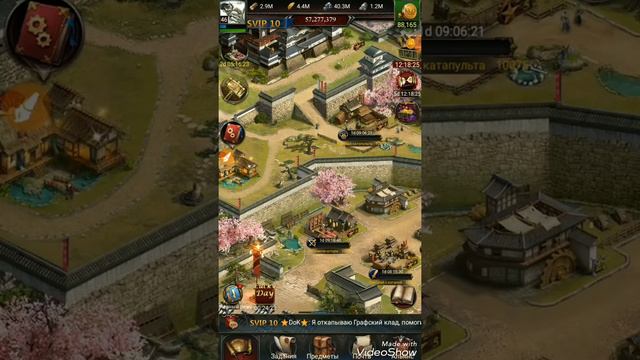 Clash of Kings (Новые войска 11 уровня) смотреть онлайн