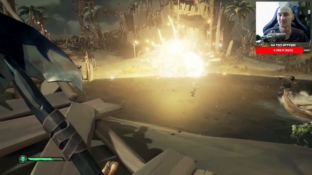 Sea Of Thieves ► В путь! Прохождение игры - 96