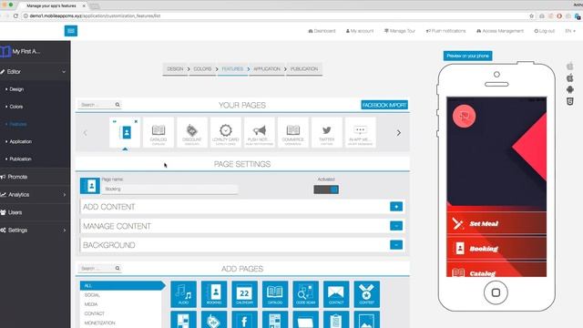 Editor overview Features tab смотреть онлайн