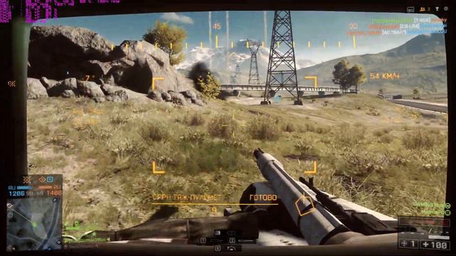 Battlefield 4 - 13 марта 2015 Multiplayer смотреть онлайн