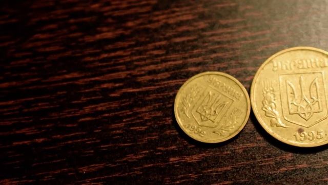 Пополнение по монетам Украины