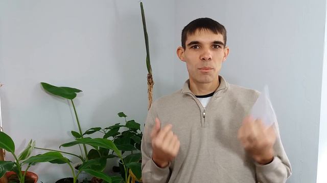 Giveway - 1000 de Abonati (inchis) смотреть онлайн