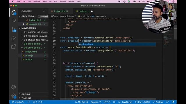 JavaScript Project - Movie Mania | Autocomplete Component UI | JavaScript projects for portfolio смотреть онлайн