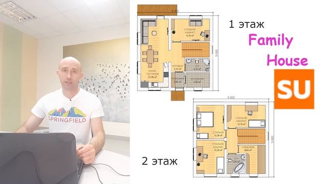 Планировки дома Сумароково iHouse FamilyHouse Life Allinclusive смотреть онлайн