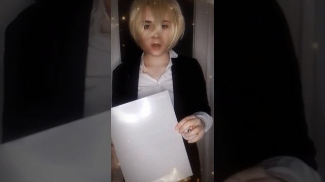 С НОВЫЙ 2023 ГОДОМ смотреть онлайн