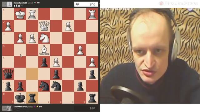 #0143 БУДЕТ ОБЕД ИЗ ЖЕНИ ШАХМАТЫ БЛИЦ смотреть онлайн