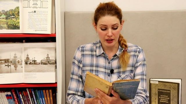 #PROярмарку. Литературный видеоцикл. Часть 4.mp4